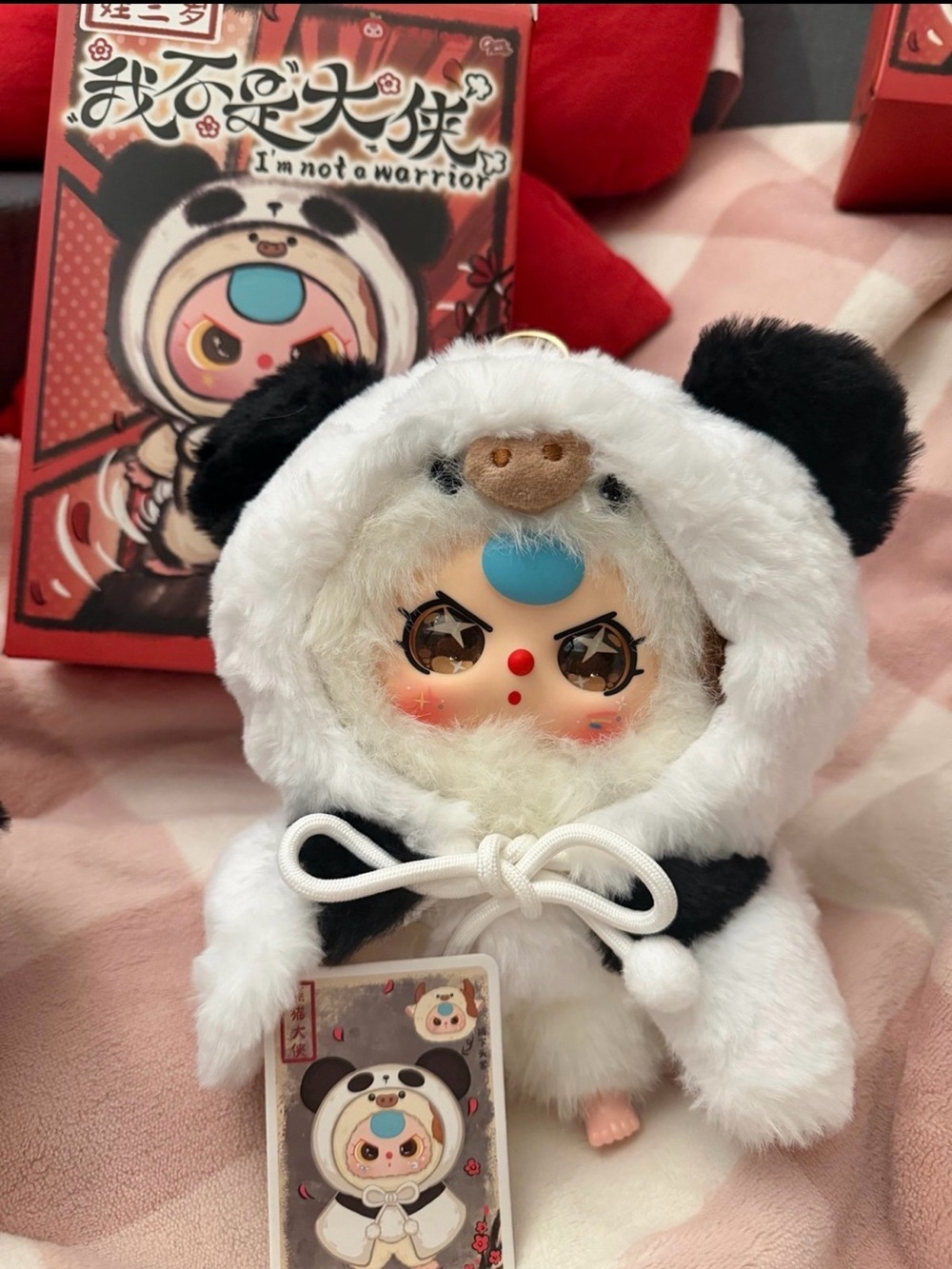 Baby Three-I’m Not A Warrior- Panda/Cow (chaser) (Special Eyes)